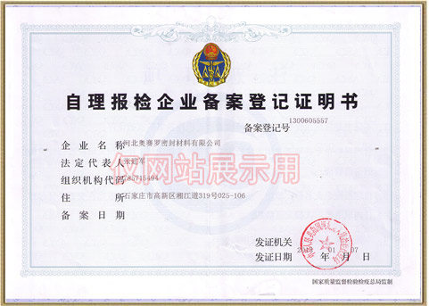 (bo)zI(y)䰸ӛC